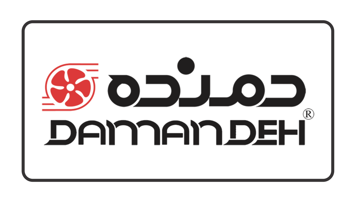 damande